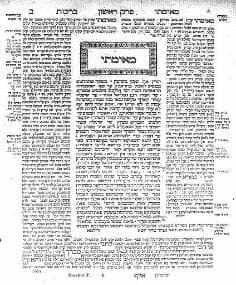 Talmud-236x285